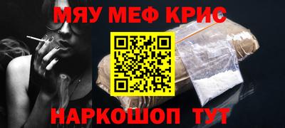 мдпв Жуковский