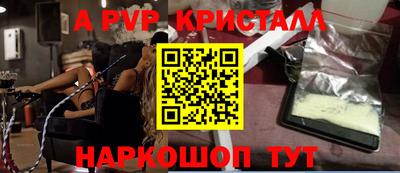 мдпв Жуковский