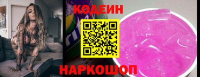 прущая мука Заводоуковск