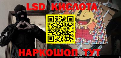 прущая мука Заводоуковск