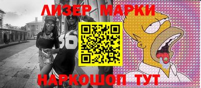 мдпв Жуковский