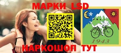 тгк Заволжье