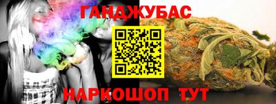 мдпв Жуковский