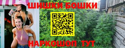 прущая мука Заводоуковск