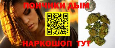 прущая мука Заводоуковск