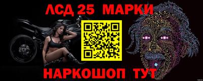 тгк Заволжье