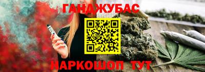 мдпв Жуковский