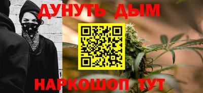прущая мука Заводоуковск