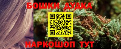 прущая мука Заводоуковск