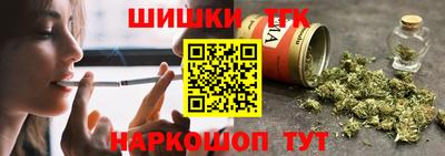 прущая мука Заводоуковск