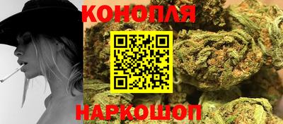 тгк Заволжье