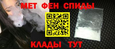 прущая мука Заводоуковск