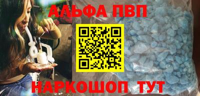 мдпв Жуковский