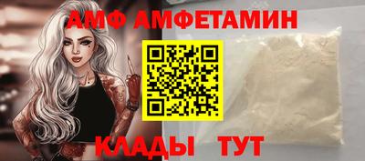 прущая мука Заводоуковск