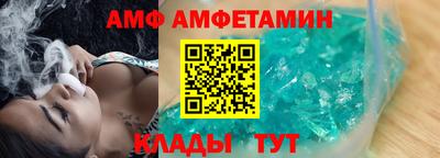 мдпв Жуковский