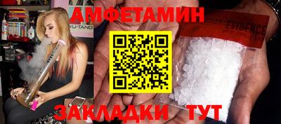 мдпв Жуковский