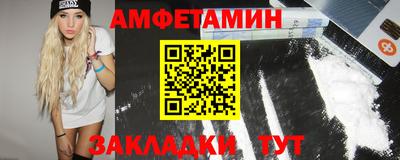 тгк Заволжье